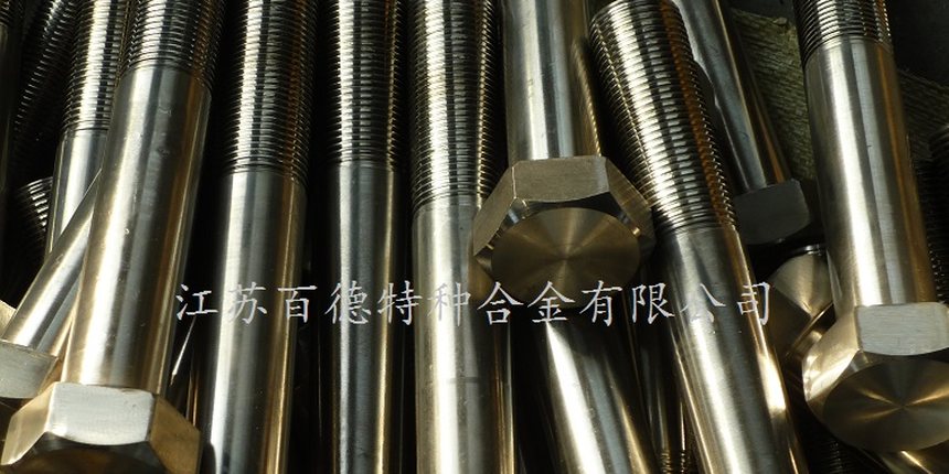 Nimonic 80A 网络收集材料实拍